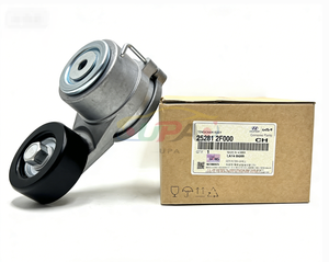 Tendeur d'origine 25281-2F000 pour Hyundai Kia 252812F000 - Product Image 3