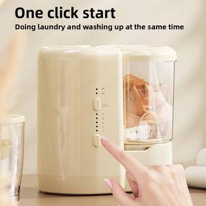 เครื่องซักผ้าขนาดเล็กแบบ 2 in 1 พร้อมถ้วยซักคู่ ชาร์จผ่าน USB พกพาสะดวก ซักอัตโนมัติ พร้อมถ้วยซักด้านในที่เปลี่ยนได้ - Product Image 4