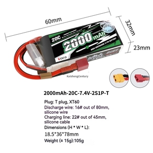 Batteria al Litio 2000mAh 7.4V 3S 11.1V 20C Nera per Modelli di Aerei ad Ala Fissa, Auto, Barche e Droni UAV con Tensione 3.2V - Product Image 3