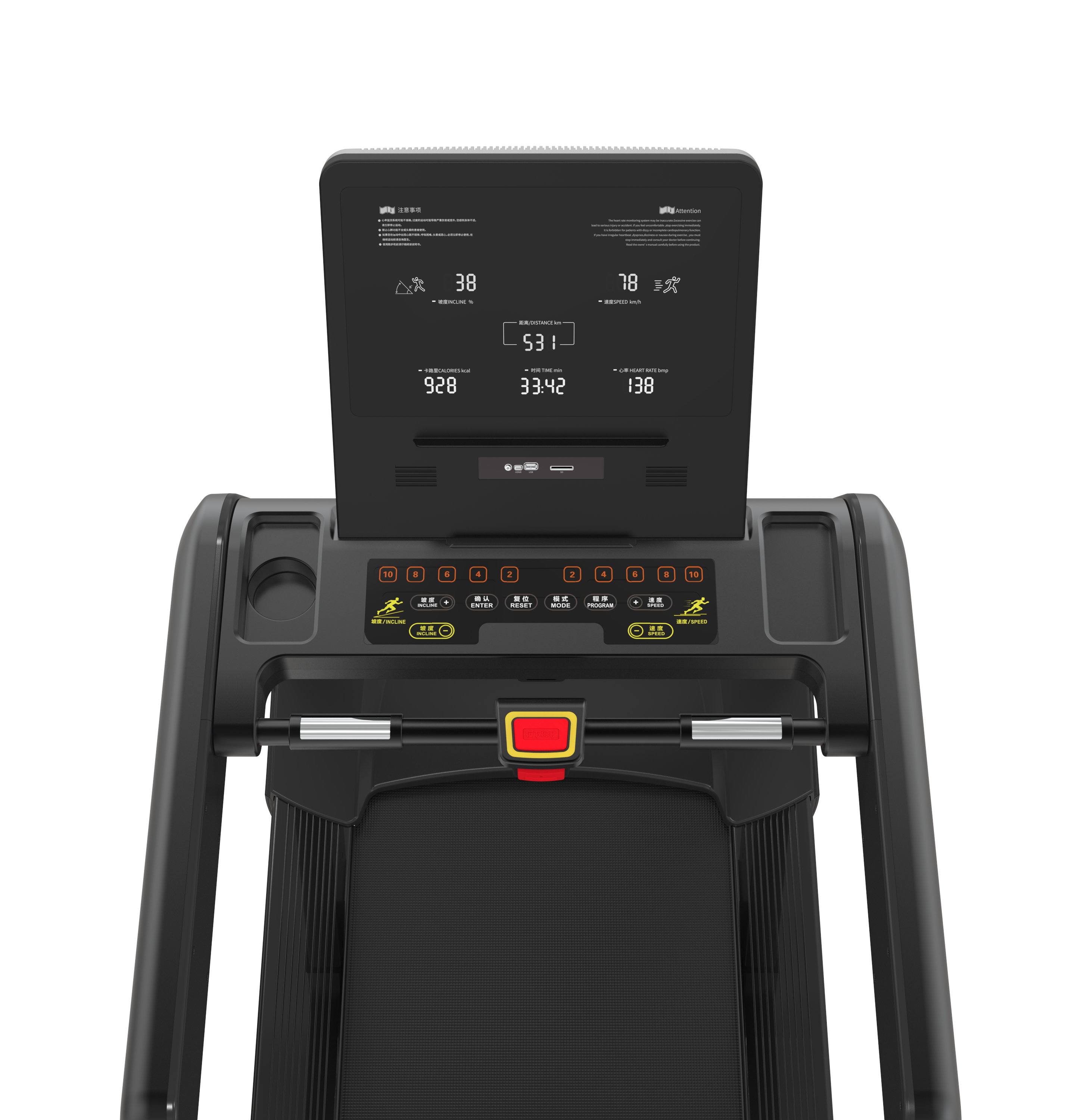 Коммерческая беговая дорожка премиум-класса M005