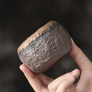 Gres fatto a mano in rilievo cuore Sutra Zen Tea strainerdoring Iron Glaze tazza singola tazza personale in ceramica tazza da tè tazza da tè - Product Image 2