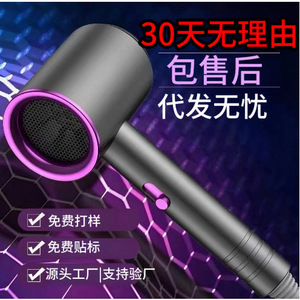 Secador de Pelo E530 800W con Cable en Espiral y Protección Contra Sobrecalentamiento para Uso Doméstico y en Salón - Product Image 2