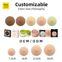 Vente chaude, cache-tétons en silicone sans couture, réutilisable, lavable, sexy, tons de peau, rehausseur de poitrine, sans bretelles