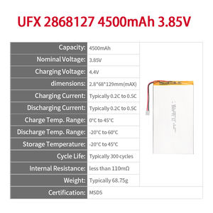 Лидер продаж, UFX 2868127, 3,85 В, 4500 мАч - Product Image 2