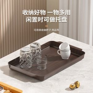 <b>Plastic</b> Serving <b>Tray</b> With Handle Rectangular Snack Display <b>Tray</b> For Home Hotel Front Desk Use - Product Image 5
