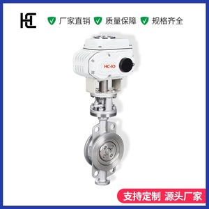 วาล์วผีเสื้อ Hc รุ่น D971H 16P สแตนเลส 304 แบบเวเฟอร์  บุ PTFE สำหรับไอน้ำ น้ำ อากาศ น้ำมัน - Product Image 2