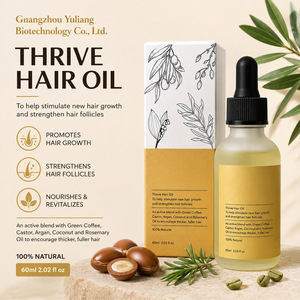 HKH Huile Essentielle Capillaire Jaune 60ml, Lissante, au Romarin, Anti-Sécheresse, Nourrissante, Huile Capillaire Revitalisante - Product Image 5