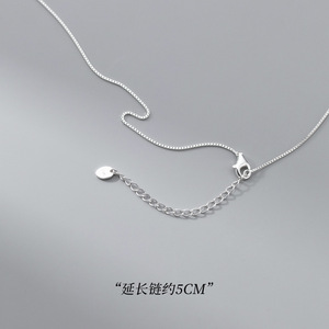 Collier en argent pur S925 orné de perles synthétiques et de diamants, style queue de poisson haut de gamme, accessoire élégant pour femmes - Product Image 5