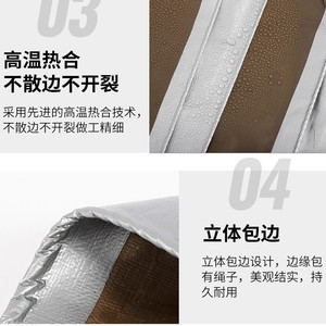 Sd Heavy Duty <b>Waterproof</b> Tarpaulin 140g Silver Coffee Color Outdoor Yard Cover Sun Protection Rainproof Tarp - Product Image 4