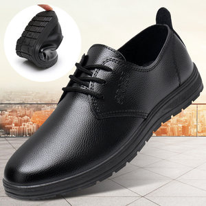 Chaussures décontractées pour hommes Chef's Men's, imperméables, antidérapantes, résistantes à l'huile, pour la cuisine, l'hôtel, le travail, durables, respirantes, en caoutchouc, avec dessus en microfibre et cuir - Product Image 1