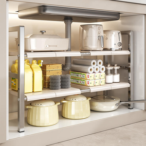 Étagère <span class=keywords><strong>de</strong></span> rangement multifonctionnelle pour cuisine, en acier inoxydable épaissi, extensible, double couche, imperméable, à poser sous l'évier, sur le comptoir - Product Image 3