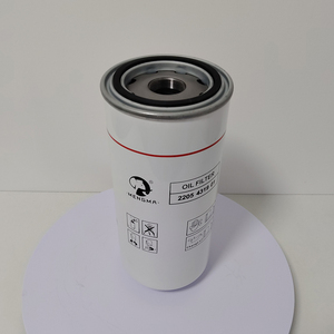 MANNY Air Compressor Oil Filter 2205431901 For Efficient Filtration And Long Service Life - Product Image 2
