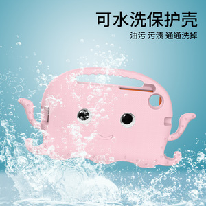 Custodia con supporto per tablet Octopus EVA per bambini, compatibile con Samsung Galaxy <span class=keywords><strong>Tab</strong></span> A7 Lite 2021 8.7 <span class=keywords><strong>T220</strong></span> T225 - Product Image 4
