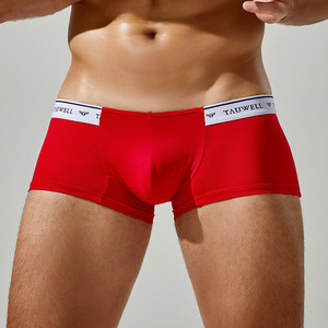 Autuom quần lót boxer nam mới Quần lót lưới nylon màu tinh khiết đàn hồi cao quần đùi boxer thiết kế đặc biệt cạp thấp - Product Image 4