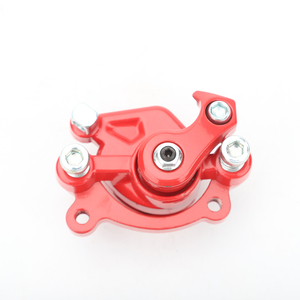 NOUVEAU Étrier <span class=keywords><strong>de</strong></span> <span class=keywords><strong>frein</strong></span> à disque avant arrière avec plaquettes pour 43cc 47cc 49cc Mini Moto Kids ATV Quad Minimoto Dirt <span class=keywords><strong>Pocket</strong></span> <span class=keywords><strong>Bike</strong></span> Gas Scooter - Product Image 3