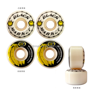 BM 52MM 101A PU Skateboard Wheels High Rebound Anti-Slip Street Wheels OEM Custom Logo - Product Image 4