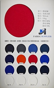 <span class=keywords><strong>Tissu</strong></span> mélangé de haute qualité 58% Chinlon 29% <span class=keywords><strong>Dacron</strong></span> 13% Spandex, adapté aux vêtements décontractés d'affaires - Product Image 6