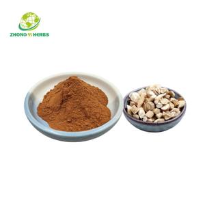 自然な<span class=keywords><strong>Radix</strong></span> <span class=keywords><strong>Isatidis</strong></span>根エキス - Product Image 1