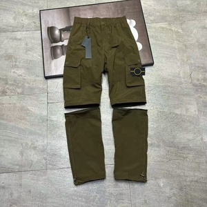 Pantalon long décontracté de travail et de sport, style hip-hop, coupe ample, avec patchs, tendance luxe 2026 - Pour Hommes - Product Image 1