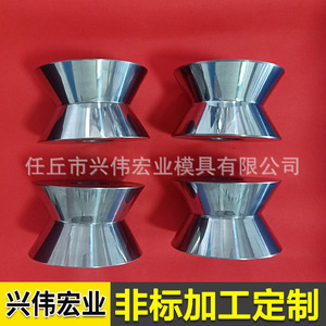 แกนนำทางคาร์ไบด์ แกนสามเหลี่ยม ความแม่นยำสูง สำหรับเครื่องร้อยลวด หมายเลขชิ้นส่วน 59 - Product Image 3