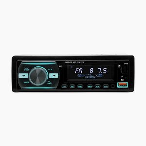 เครื่องเล่นดีวีดีติดรถยนต์ 12V แบบ 1 DIN พร้อมช่องเสียบ USB, TF, MP3, วิทยุสเตอริโอ FM, บลูทูธ, AUX, SD, รีโมทคอนโทรล และช่องเสียบ USB สำหรับแผงหน้าปัด - Product Image 2