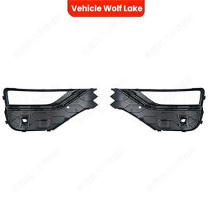 Biseles de luces antiniebla para Volkswagen Amarok 2017, cubiertas de ABS para el lado derecho e izquierdo, 2H6898490A 2H6898489A - Product Image 4