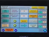 DOYAN Nueva Máquina de Serigrafía Automática con PLC para Impresión de Telas y Camisetas