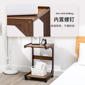 Solid Wood Movable Bedside <b>Table</b> <b>With</b> <b>Wheels</b> For Bedroom Living Room Simple Nightstand Mini <b>Side</b> <b>Table</b> - Product Image 2