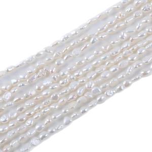 ไข่มุกน้ำจืดธรรมชาติทรงตรง รูตรงสองด้าน สีขาว ขนาด 3-4 มม. แบบบาโรกเล็ก สำหรับทำสร้อยคอและกำไล DIY - Product Image 5