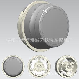 Interruptor Yf 8021 A C para Toyota Highlander 2009-2015, Gris, Pieza de Repuesto 55925 0e020 - Product Image 2
