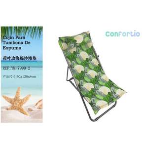 TUMBONA แผ่นรองนั่งชายหาดความหนาแน่นสูง 50*120*4CM-2 เบาะรองนั่งและหมอนที่นั่งแสนสบาย - Product Image 1
