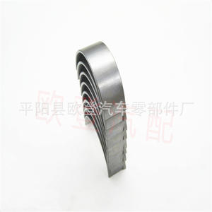 Cojinete de Biela para Modelos Mitsubishi Outlander 4B11 4J12 4B12, Nuevo, para Modelos Galant y Lancer - Product Image 5