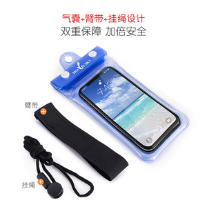 Funda impermeable para teléfono con pantalla táctil de 6,8 pulgadas, brazalete para natación, buceo, deportes al aire libre, uso unisex para adultos y niños - Product Image 5