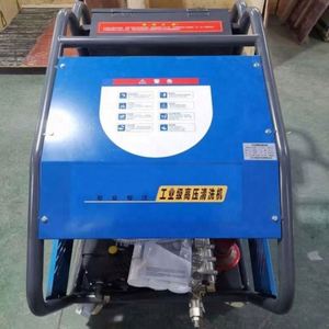Machine de nettoyage par hydrojet à très haute pression pour l'élimination de la rouille, fourniture pour usines - Product Image 6