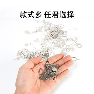 เครื่องมือถอดซิมการ์ดอเนกประสงค์ ทำจากโลหะผสมเหล็ก สำหรับซ่อมโทรศัพท์มือถือและถอดซิม ใช้งานได้กับ Samsung Huawei Apple Vivo - Product Image 3