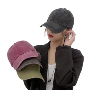 Gorras de Béisbol Deportivas de Algodón Unisex con Logotipo Personalizado al Por Mayor a Bajo <span class=keywords><strong>Precio</strong></span>, Gorras Vintage Ajustables con Bordado de Logotipo - Product Image 2