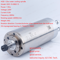 Moteur de broche CNC JLE Tech HQD GDZ-19 1,5 kW pour broche CNC ER11, 18000-24000 tr/min, haute vitesse
