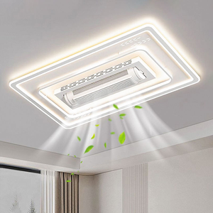 Chất lượng cao Thiết kế hiện đại Acrylic LED không cánh quạt trần ánh sáng DC động cơ điều khiển từ xa nhà máy trực tiếp cho phòng khách sử dụng - Product Image 1