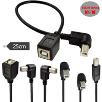 Kabel Ekstensi Pendek Printer USB 2.0 B Female ke Type-B Male (90 Derajat Atas + Bawah Sudut Kanan) 25cm untuk Scanner, Mobile HDD