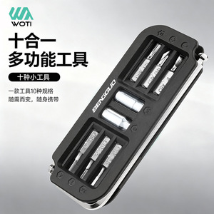 Kit de réparation de vélo portable en acier multi-outils Yueli 10 en 1 pour vélo de route et VTT - Product Image 1