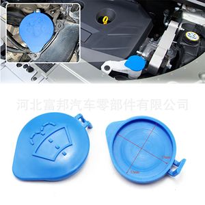 Tapa del depósito de líquido limpiaparabrisas para Great Wall Haval H6 H9 M6 H2 H7 Fengjun Tengyi C30, pieza de plástico, número de pieza - Product Image 4