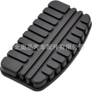 Almohadillas de goma antideslizantes para pedal de freno para GAC Trumpchi Mitsubishi Pajero Cheetah Chrysler - Product Image 4