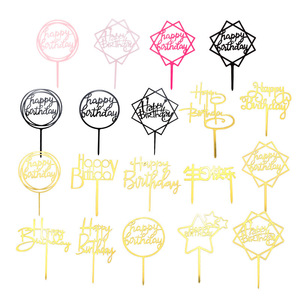 Happy Birthday Acrylic Cake Toppers Square Circle Die Cut Reusable Birthday Decor - Product Image 4