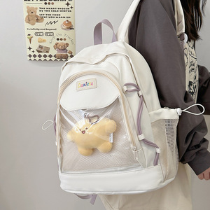 Danteu Student <b>Backpack</b> 15 Inches <b>Large</b> Capacity <b>School</b> Bag For Girls With Mesh Pocket And Detachable Strap - Product Image 2