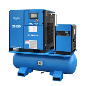 Factory Price 10HP 7.5Kw Integrated Rotary Type Screw Air Compressor For Fiber Laser Cutting Machine