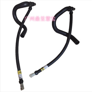 Manguera Flexible para Radiador 15834773 para Cadillac Escalade GMC Yukon, Manguera de Refrigerante de Goma, Pieza de Repuesto - Product Image 1