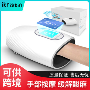 Hand Massager With Heating And Vibration For Wrist Finger Relief <b>USB</b> Rechargeable For Home Office Travel - Product Image 5