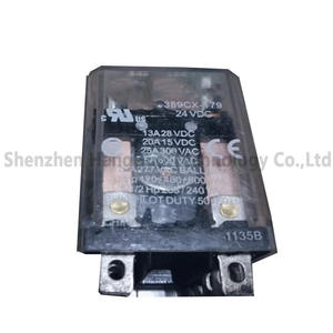Électromagnétisme à courant continu 389CX17924VDC, 8 broches DIP, 389CX-179-24VDC pour relais - Product Image 3