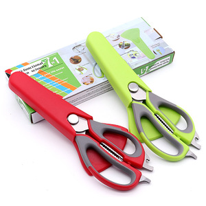 <b>Kitchen</b> <b>Shears</b> Stainless Steel 4 In Straight Head Multi Functional Home Use Dishwasher Safe - Product Image 4