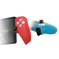Étui en silicone TP5-3555 pour poignées de manette PS5 Portal, housse de protection en caoutchouc pour console PS5 Portal